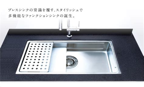 なぜサンドイッチは、ロシア人にとってちゃんとした食事ではないのか？ このウェブサイトはクッキーを使用している。 詳細は こちらを クリックしてください。 オーダーキッチンあれこれ シゲル工業のファンクションシンク