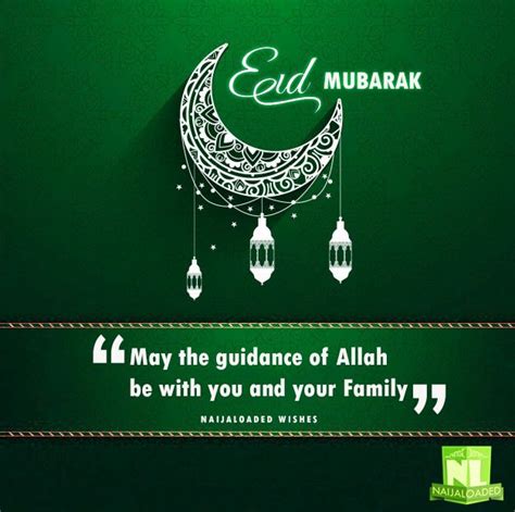 Eid ul kabir has become synonymous with eid ul adha. Happy Eid-el Kabir To All Muslims | May This Sallah ...