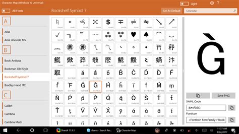 Character Map UWP For Windows Makes It Easier To Insert Hard To Find Characters Windows Central