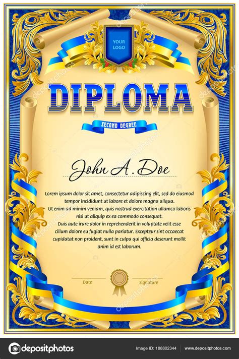 Plantilla Blanco Del Diploma Diseño Puede Ser Utilizado Para Premio