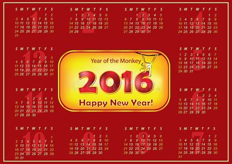 Calendario Imprimible 2016 Año Nuevo Chino Del Mono Stock De