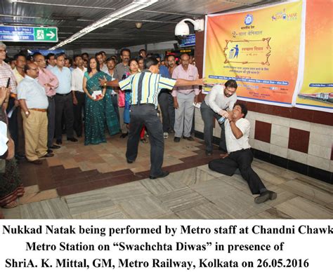 metro railway kolkata indian railways portal