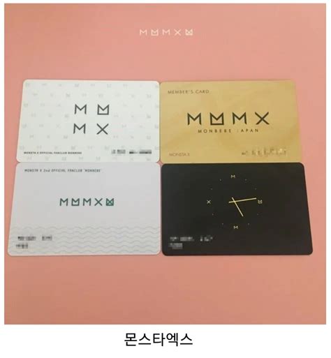The most common are the one handed fan and the two handed fan. 18 Groups Fan Club Official Membership Cards | Kpopmap
