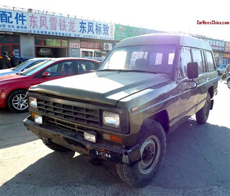 Today in chinese car brands that time forgot ( ccbttf ): China Car History: the Sanxing Desert King - CarNewsChina.com