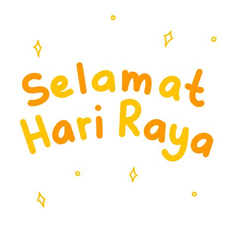 Hari Raya Eid Sticker By Littlecece For Ios And Android Giphy