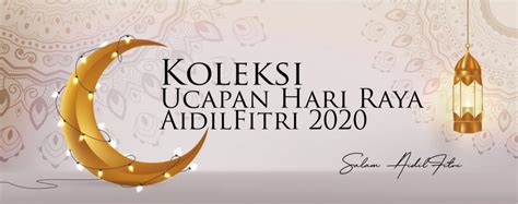 Perayaan hari raya lebaran idul fitri 1441 h tahun 2020 tinggal menghitung hari. Ucapan Aidilfitri 2020 Pkp - UCAPANKU