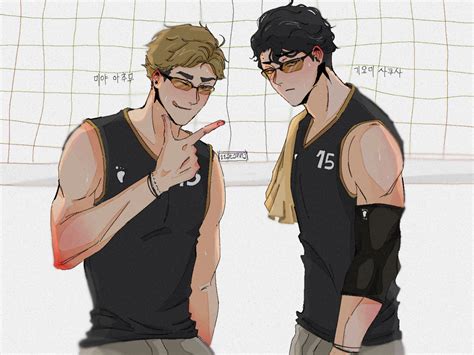 Haikyuu Sakusa X Atsumu Fanart