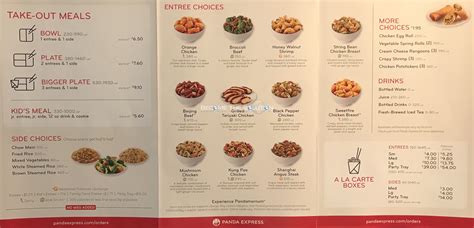 Panda Express Carry Out Menu Chicago Scanned Menu With Prices
