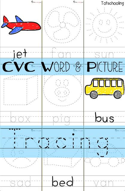 Thanksgiving Picture And Word Tracing Printables Totschooling Toddler