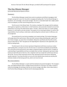 sample written reprimand memorandum