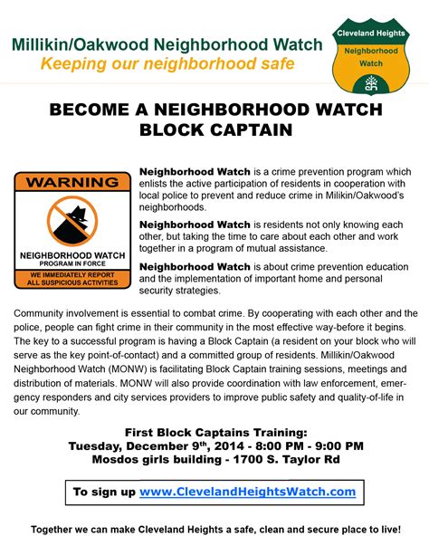 Millikin Oakwood Neighborhood Watch