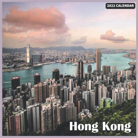 Buy Hong Kong 2022 Official Hong Kong 2022 Online At Desertcartuae