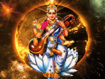 Goddess Saraswati Gif Bless You Unnai Kulfy