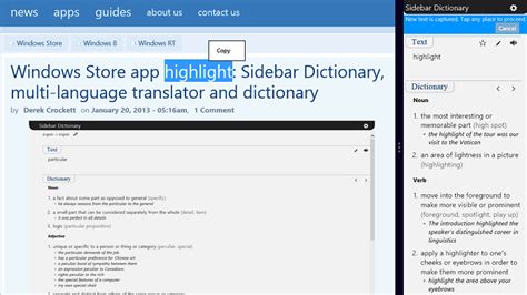 13 Best Free Offline Dictionary Software For Windows Pc In 2021