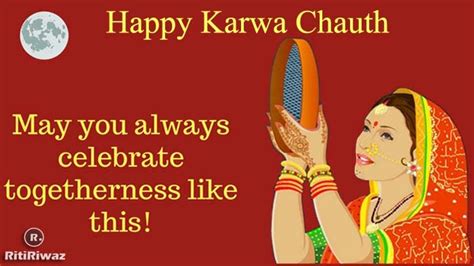 Happy Karwa Chauth 2024 Wishes Quotes Message Ritiriwaz