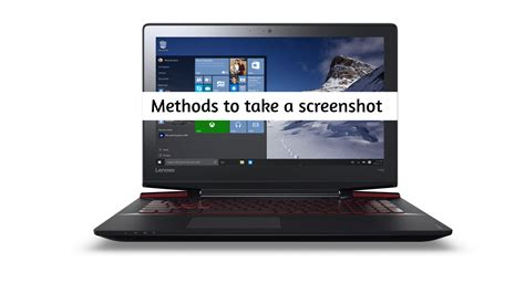 How To Take A Screenshot On Lenovo Ideapad Y700 Infofuge