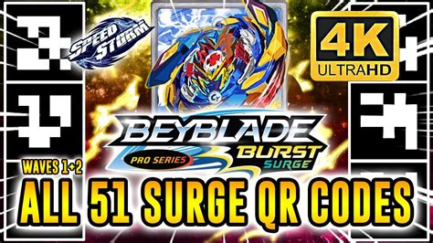 Legendary Beyblade Burst Qr Codes Rare List Of Hasbro Beyblade Burst