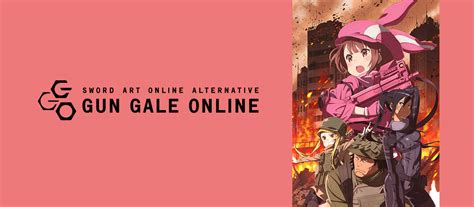 Sword Art Online Alternative Gun Gale Online Aniplex Online