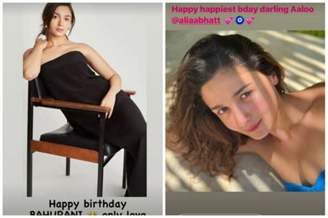 Alia Bhatt Gets Sweet Birthday Wishes From Neetu Kapoor And Riddhima Bahurani Only Love