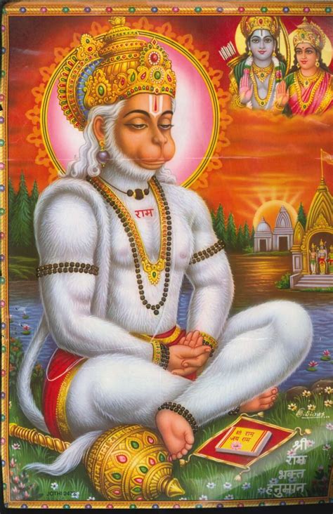 Hanuman Chalisa The Longest Garland Shirdi Sai Baba Life Teachings