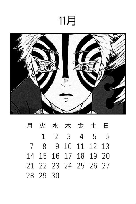 Calendario Japonés 2022 Kimetsu No Yaiba Part3 En 2022