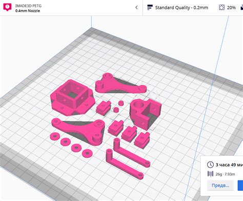 Download Free Stl File Joke • 3d Printer Model ・ Cults