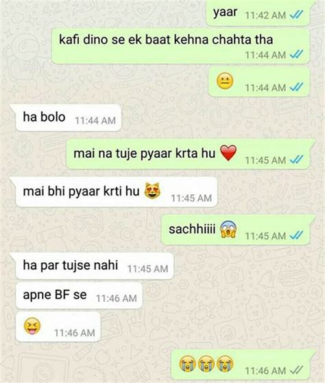Funny Whatsapp Chat In Hindi Volanderchallange