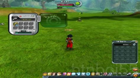 Maybe you would like to learn more about one of these? Dragon Ball Online Using Scouter And Map HD - YouTube