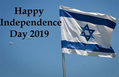 The israel independence day song that you won't regret hearing. Israel Independence Day Pictures, Photos for WhatsApp and ...