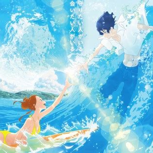 We did not find results for: Ride Your Wave - Review - Anime News Network