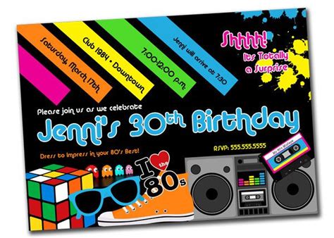 80s Theme Digital Birthday Party Invitation You Print 1000 Via