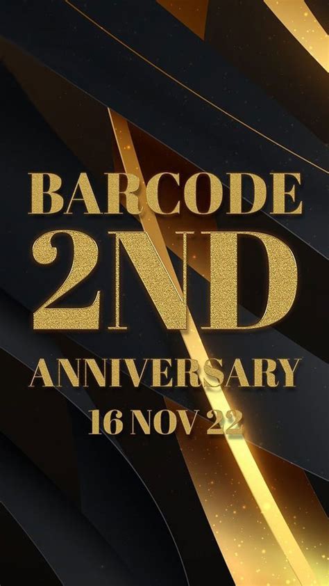 Event Barcode Ultra Lounge
