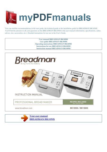 Flax seed bread (bread machine). Breadman Bread Machine Recipes Instruction Manual