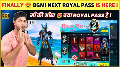 Big Changes Bgmi Next Royal Pass Is Here Bgmi New Royale Pass A