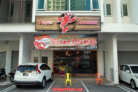 50k likes · 2,341 talking about this · 991 were here. Ken Hunts Food: Paper Lobster Bistro @ Bayan Baru, Penang.