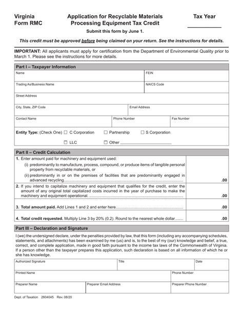 Form Rmc Download Fillable Pdf Or Fill Online Application For