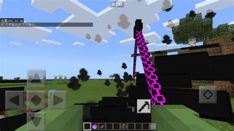 9th january 1998 at 12:00am. Chaos SICKLE! Minecraft Addon/Mod 1.16.0.64, 1.16.0, 1.15 ...