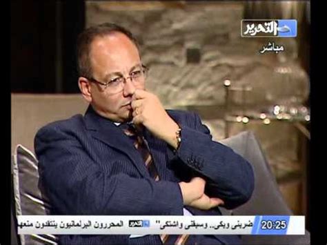 قناة التحرير برنامج فى الميدان مع رانيا بدوى حلقة 16 مايو واستضافة