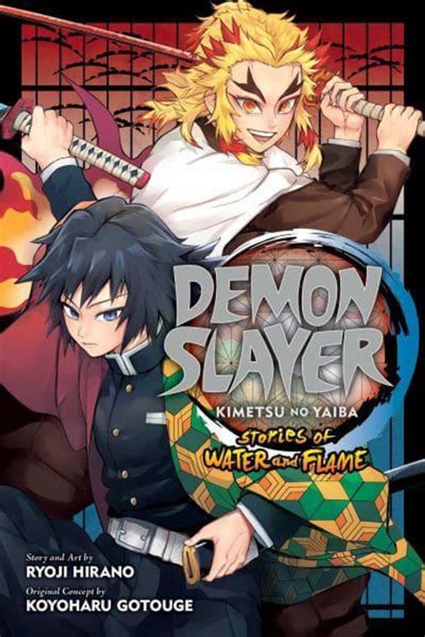 Demon Slayer Kimetsu No Yaiba Gosh Comics