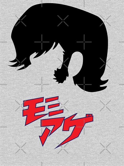 Sideburns Devil Man T Shirt By An Telope Redbubble Anime T