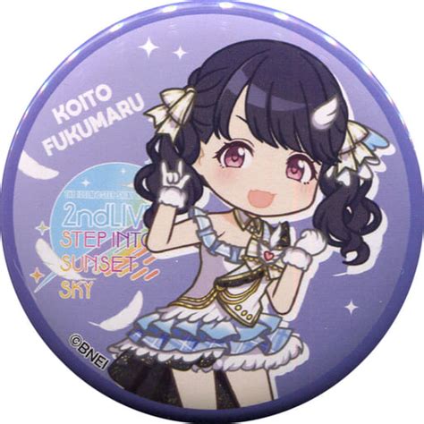 Badge Pins Fukumaru Koito 「 The Idolmster Shiny Colors 2 Ndlive Step Into The Sunset Sky