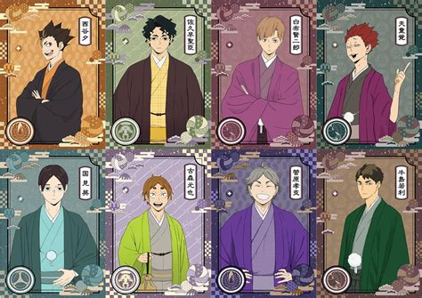 My Haikyuu Winter Kimono Completion Project Who Do You Want To See