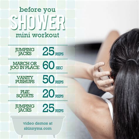 Before Your Shower Mini Morning Workout