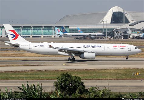 B 8863 China Eastern Airlines Airbus A330 343 Photo By Wanping Chen