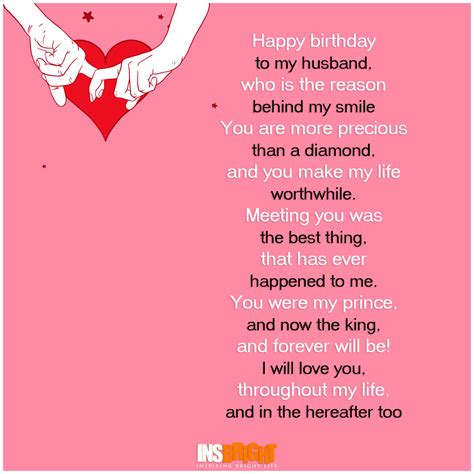 romantic happy birthday poems for husband from wife