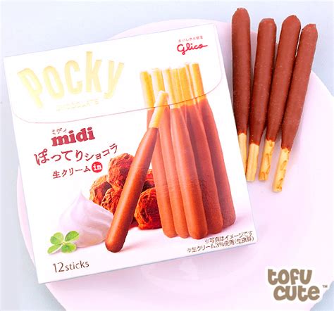Buy Glico Japanese Pocky Midi Chocolate At Tofu Cute