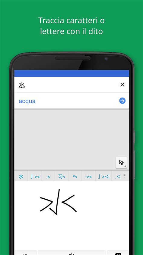 It is suitable for many different devices. Google Traduttore for Android - APK Download