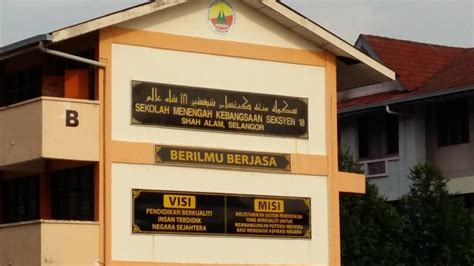 Check spelling or type a new query. Mobile Book Cafe » SMK SEKSYEN 18, SHAH ALAM - PUSINGAN KE-2