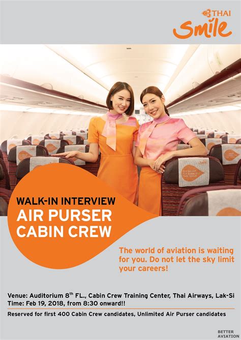 Thai Smile Airways Air Purser Cabin Crew Walk In Interview February 2018 Better Aviation