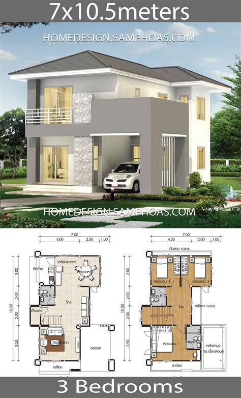 Small House Plans 7x105m With 3 Bedrooms House Plan Map